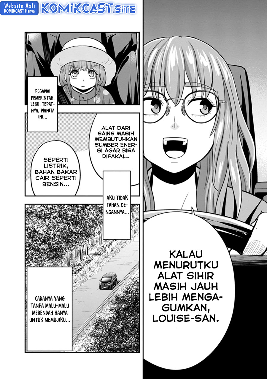 Orenchi ni Kita Onna Kishi to: Inakagurashi suru Koto ni Natta Ken chapter 103