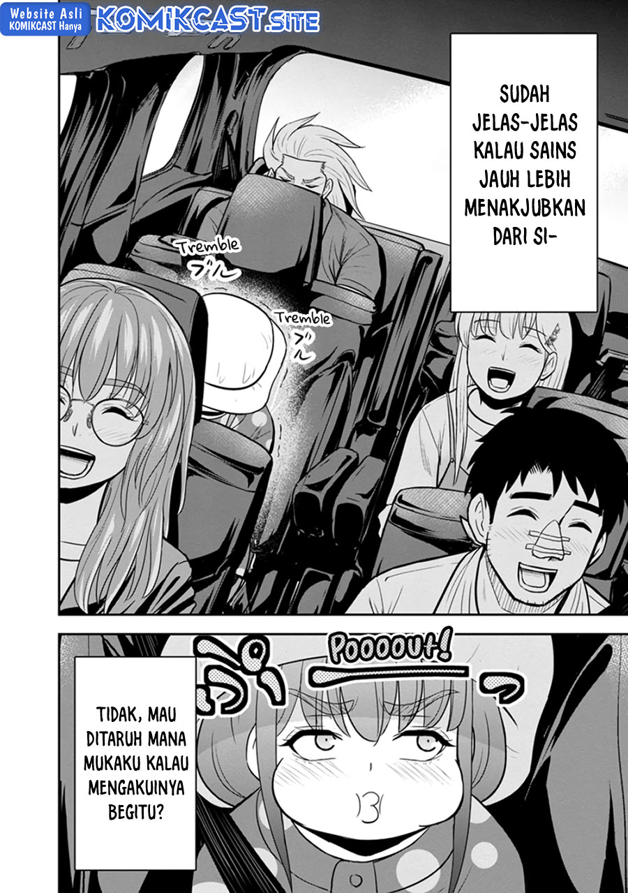 Orenchi ni Kita Onna Kishi to: Inakagurashi suru Koto ni Natta Ken chapter 103