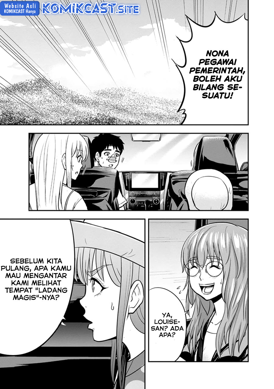 Orenchi ni Kita Onna Kishi to: Inakagurashi suru Koto ni Natta Ken chapter 103