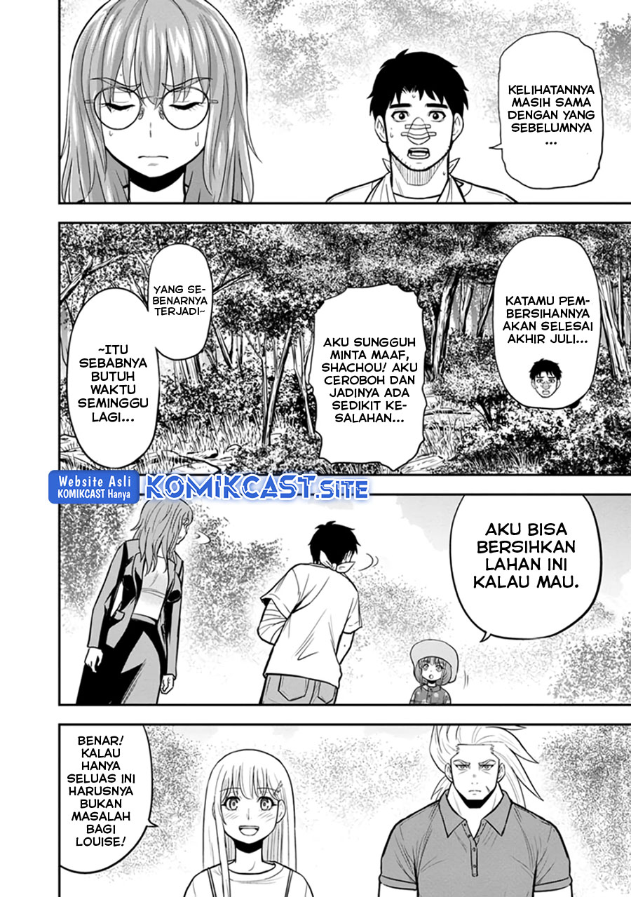 Orenchi ni Kita Onna Kishi to: Inakagurashi suru Koto ni Natta Ken chapter 103