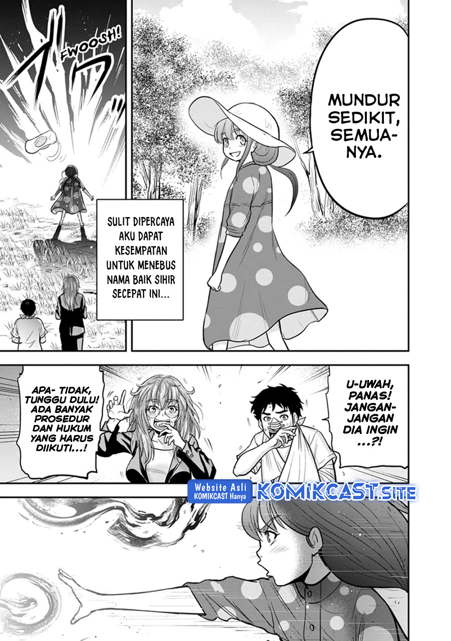 Orenchi ni Kita Onna Kishi to: Inakagurashi suru Koto ni Natta Ken chapter 103