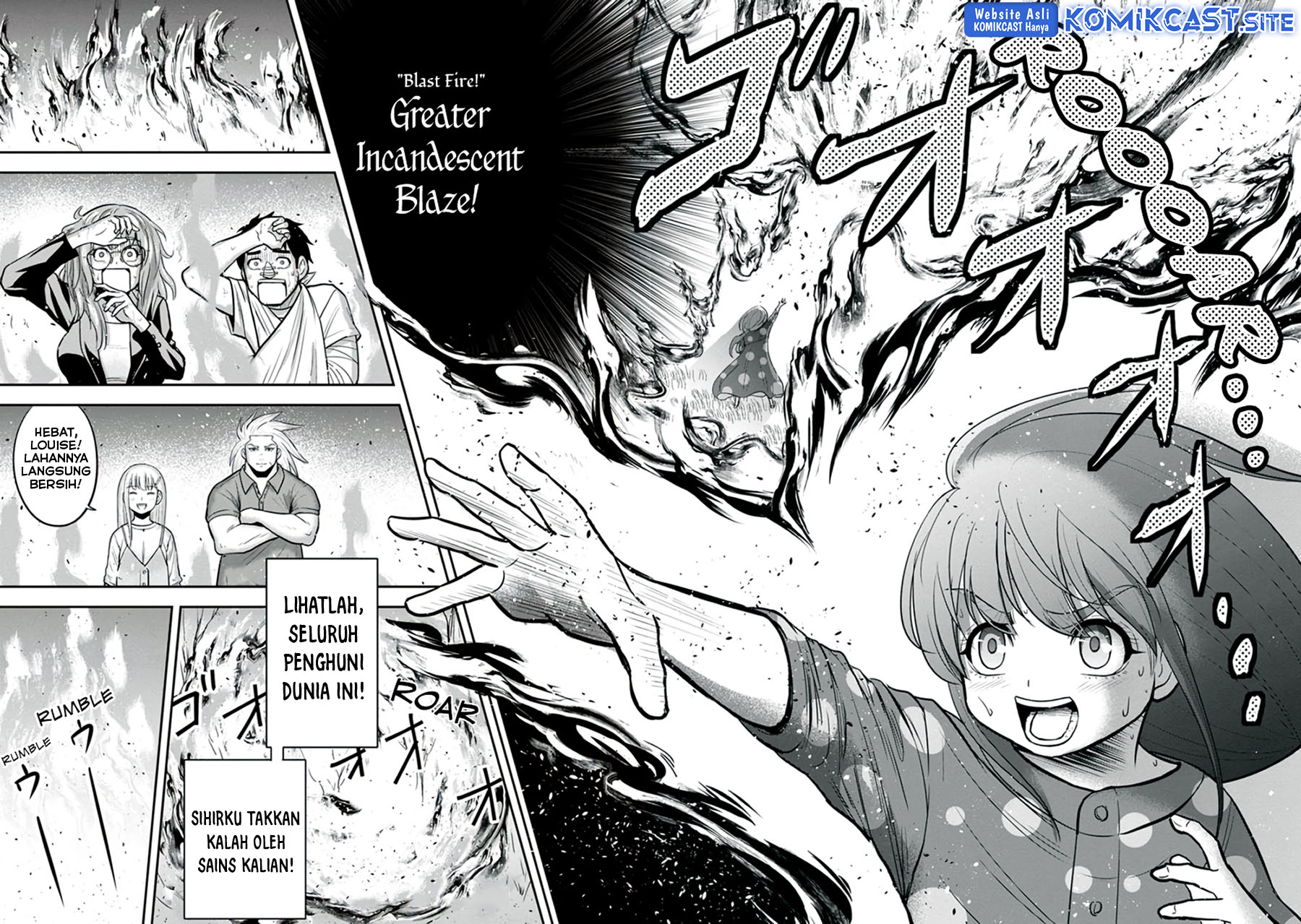 Orenchi ni Kita Onna Kishi to: Inakagurashi suru Koto ni Natta Ken chapter 103
