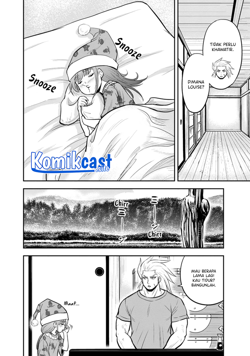 Orenchi ni Kita Onna Kishi to: Inakagurashi suru Koto ni Natta Ken chapter 106