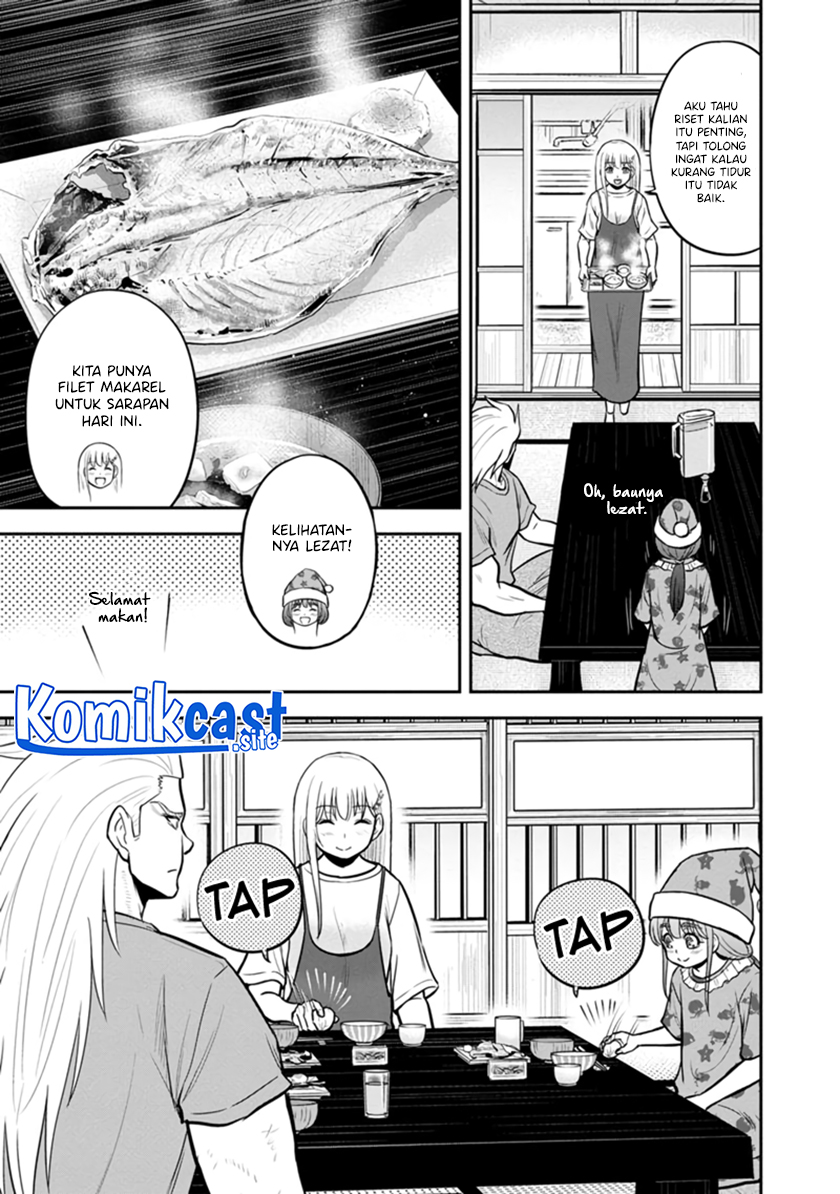 Orenchi ni Kita Onna Kishi to: Inakagurashi suru Koto ni Natta Ken chapter 106