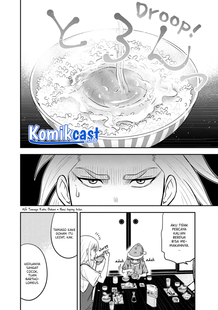 Orenchi ni Kita Onna Kishi to: Inakagurashi suru Koto ni Natta Ken chapter 106