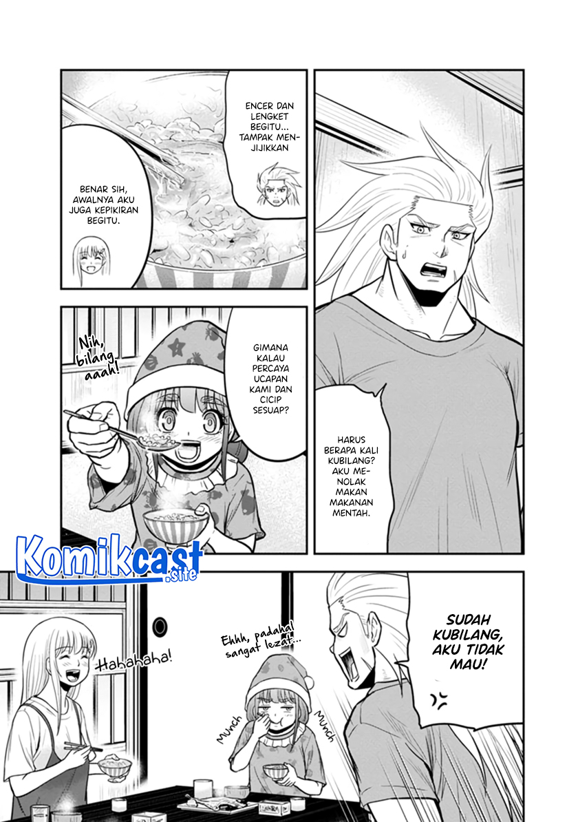 Orenchi ni Kita Onna Kishi to: Inakagurashi suru Koto ni Natta Ken chapter 106