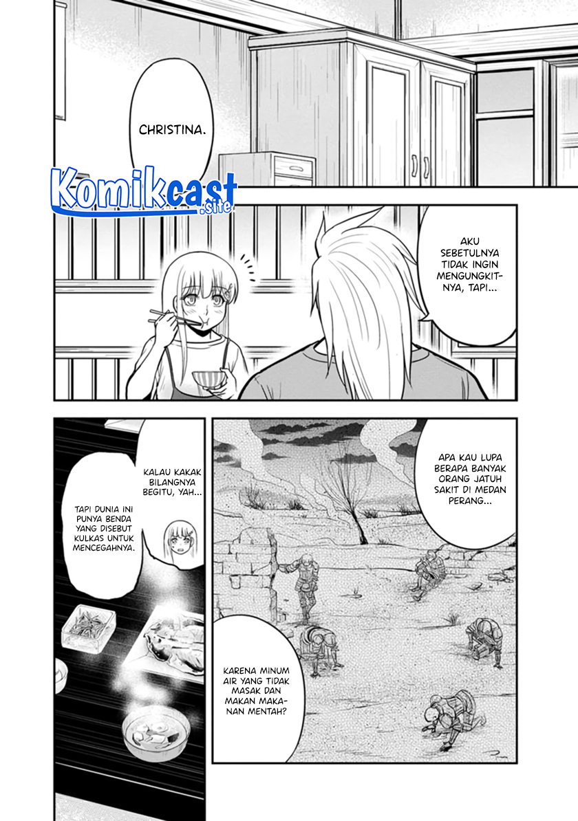Orenchi ni Kita Onna Kishi to: Inakagurashi suru Koto ni Natta Ken chapter 106
