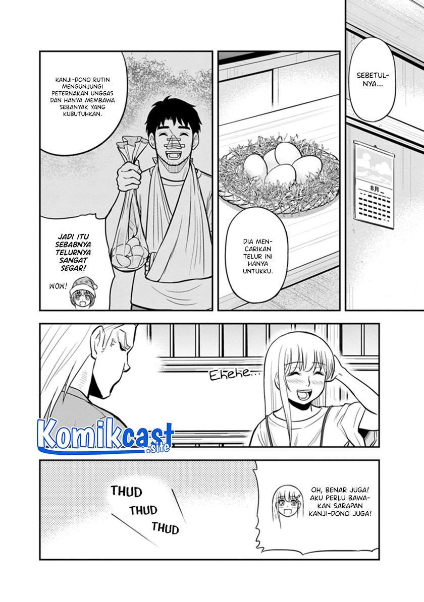 Orenchi ni Kita Onna Kishi to: Inakagurashi suru Koto ni Natta Ken chapter 106