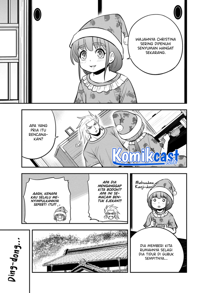 Orenchi ni Kita Onna Kishi to: Inakagurashi suru Koto ni Natta Ken chapter 106