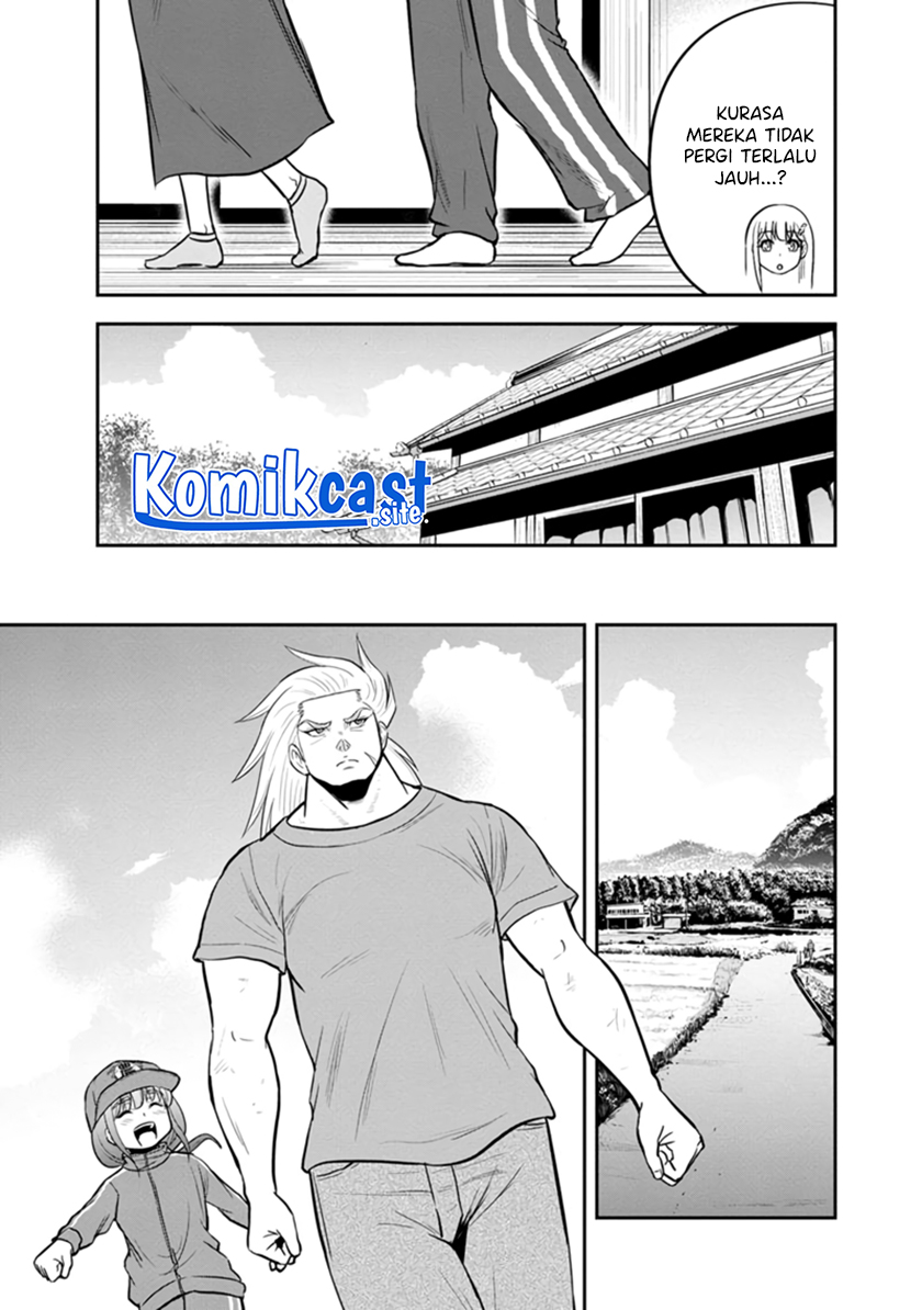 Orenchi ni Kita Onna Kishi to: Inakagurashi suru Koto ni Natta Ken chapter 106