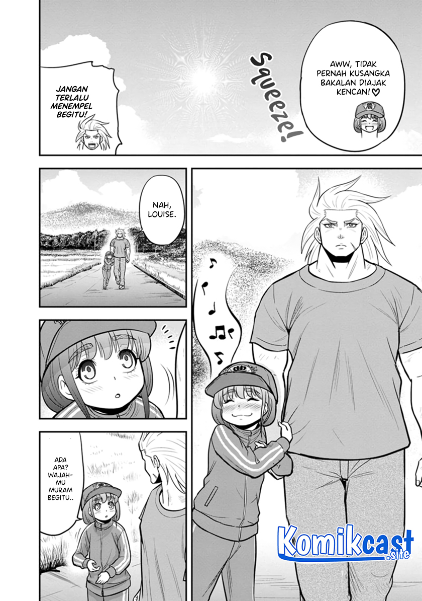 Orenchi ni Kita Onna Kishi to: Inakagurashi suru Koto ni Natta Ken chapter 106