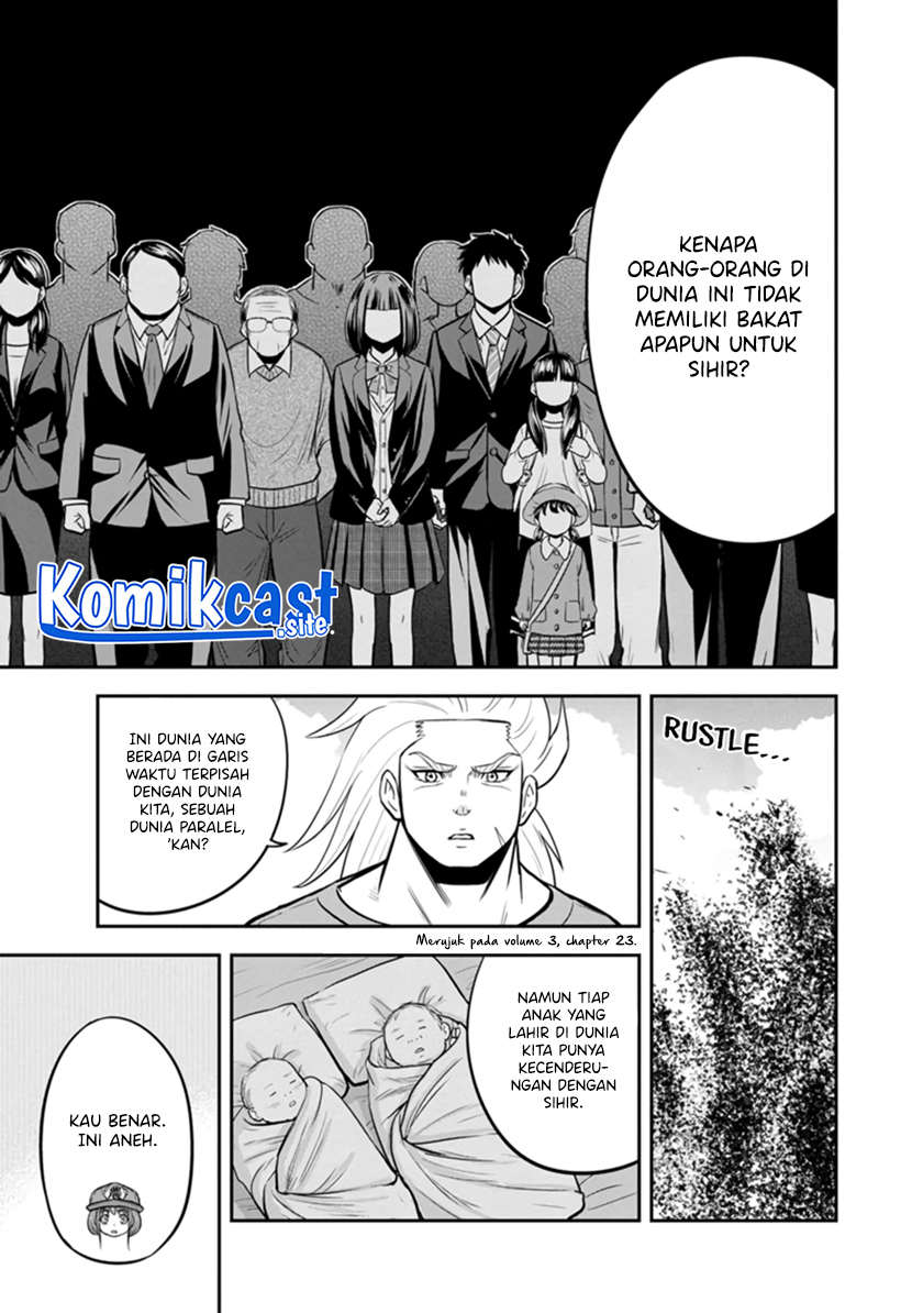 Orenchi ni Kita Onna Kishi to: Inakagurashi suru Koto ni Natta Ken chapter 106