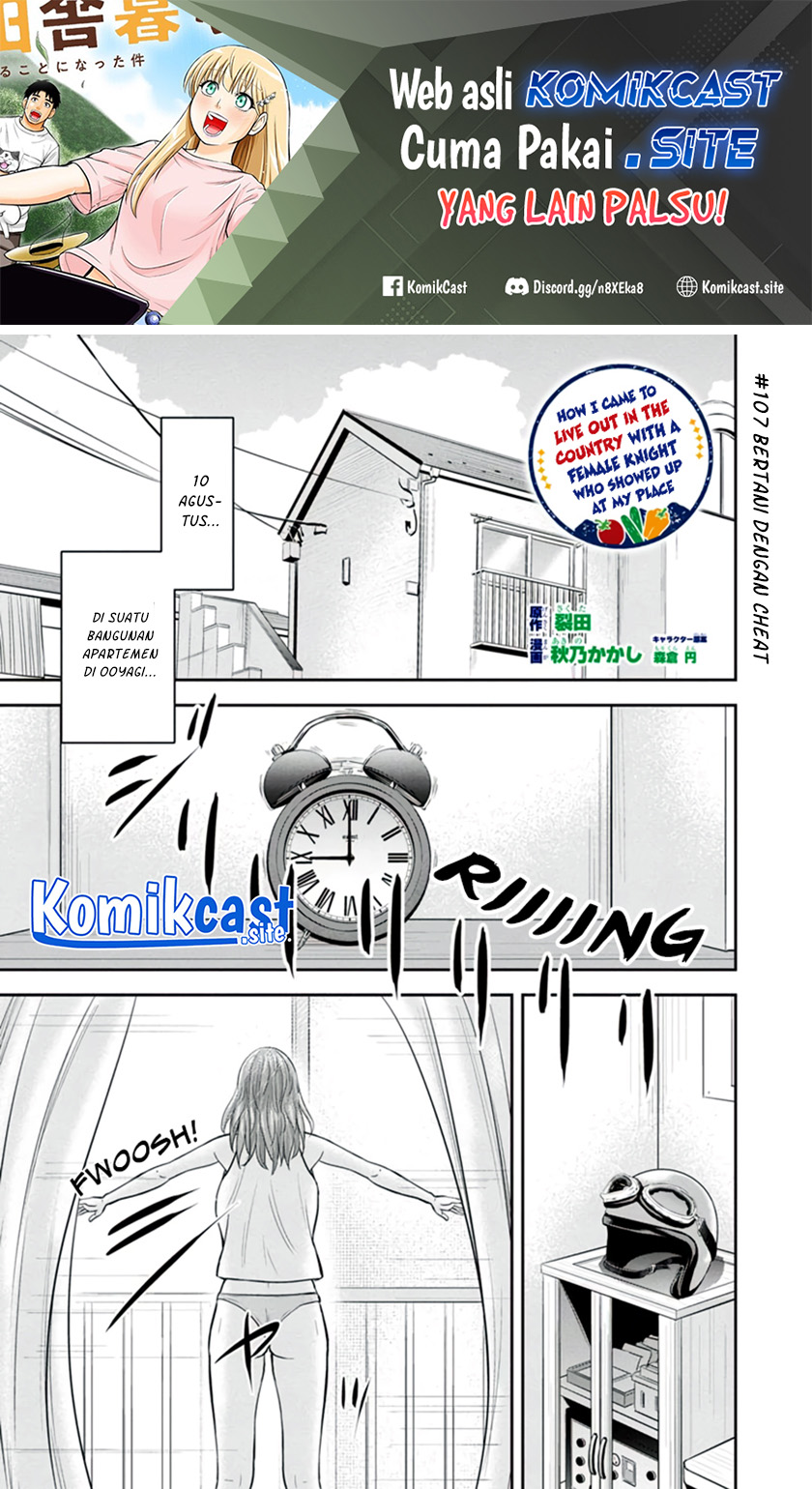Orenchi ni Kita Onna Kishi to: Inakagurashi suru Koto ni Natta Ken chapter 107