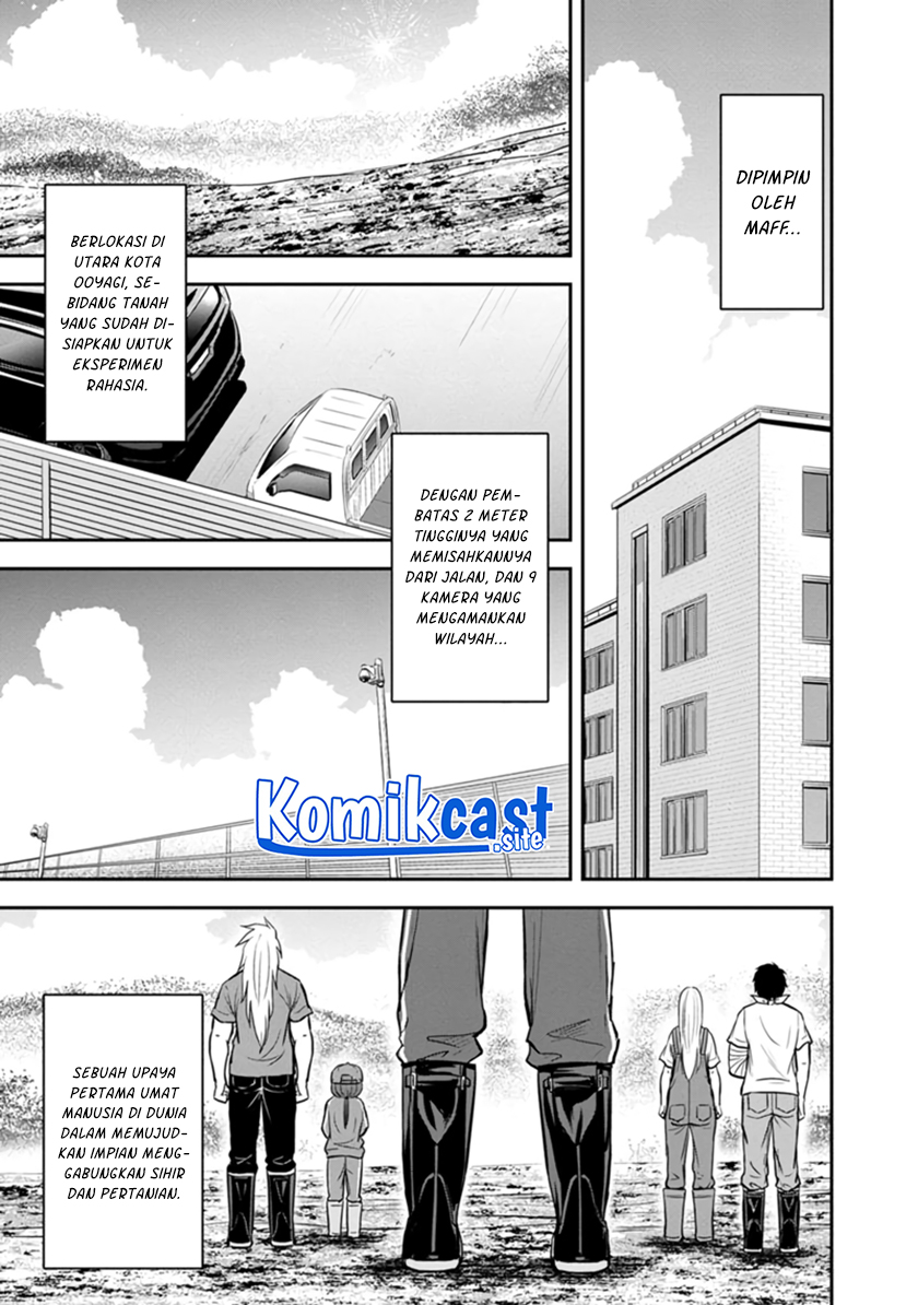 Orenchi ni Kita Onna Kishi to: Inakagurashi suru Koto ni Natta Ken chapter 107
