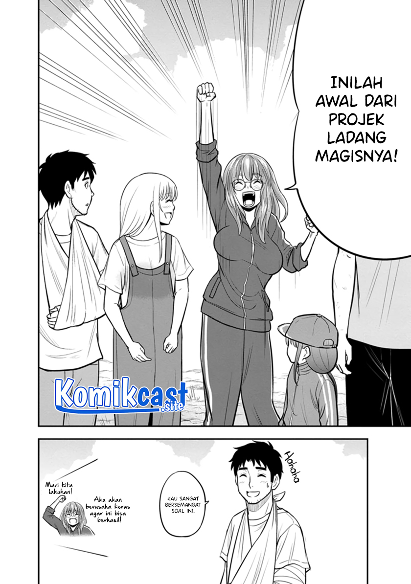 Orenchi ni Kita Onna Kishi to: Inakagurashi suru Koto ni Natta Ken chapter 107