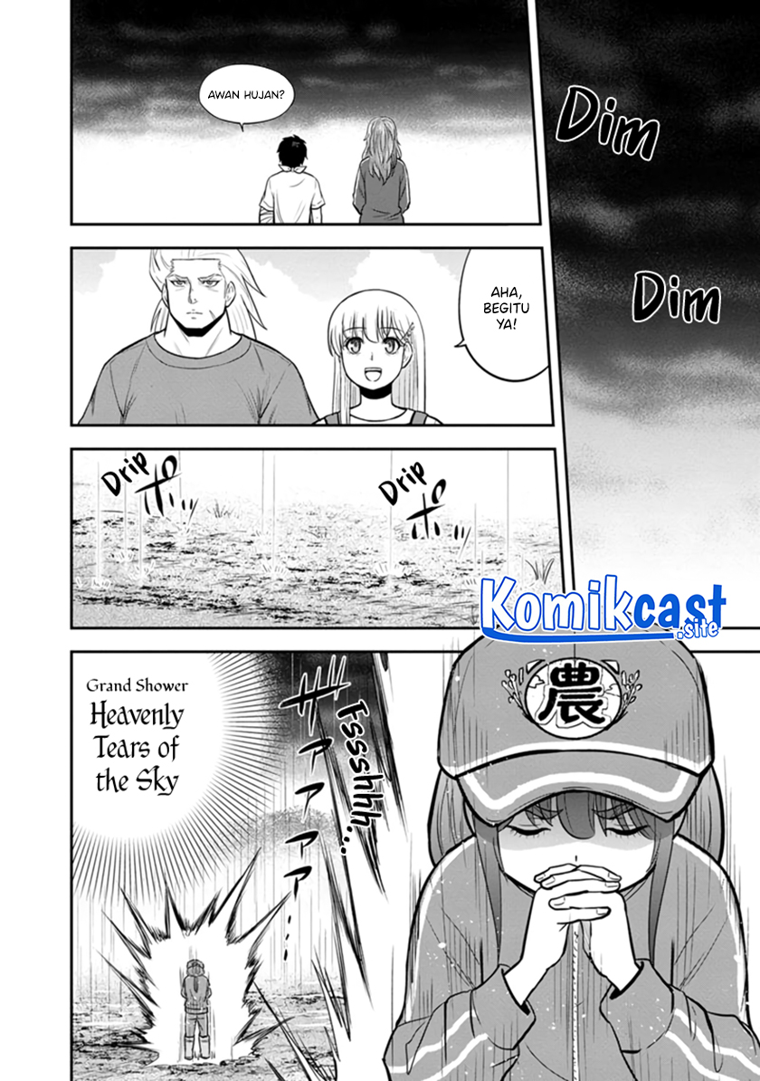 Orenchi ni Kita Onna Kishi to: Inakagurashi suru Koto ni Natta Ken chapter 107