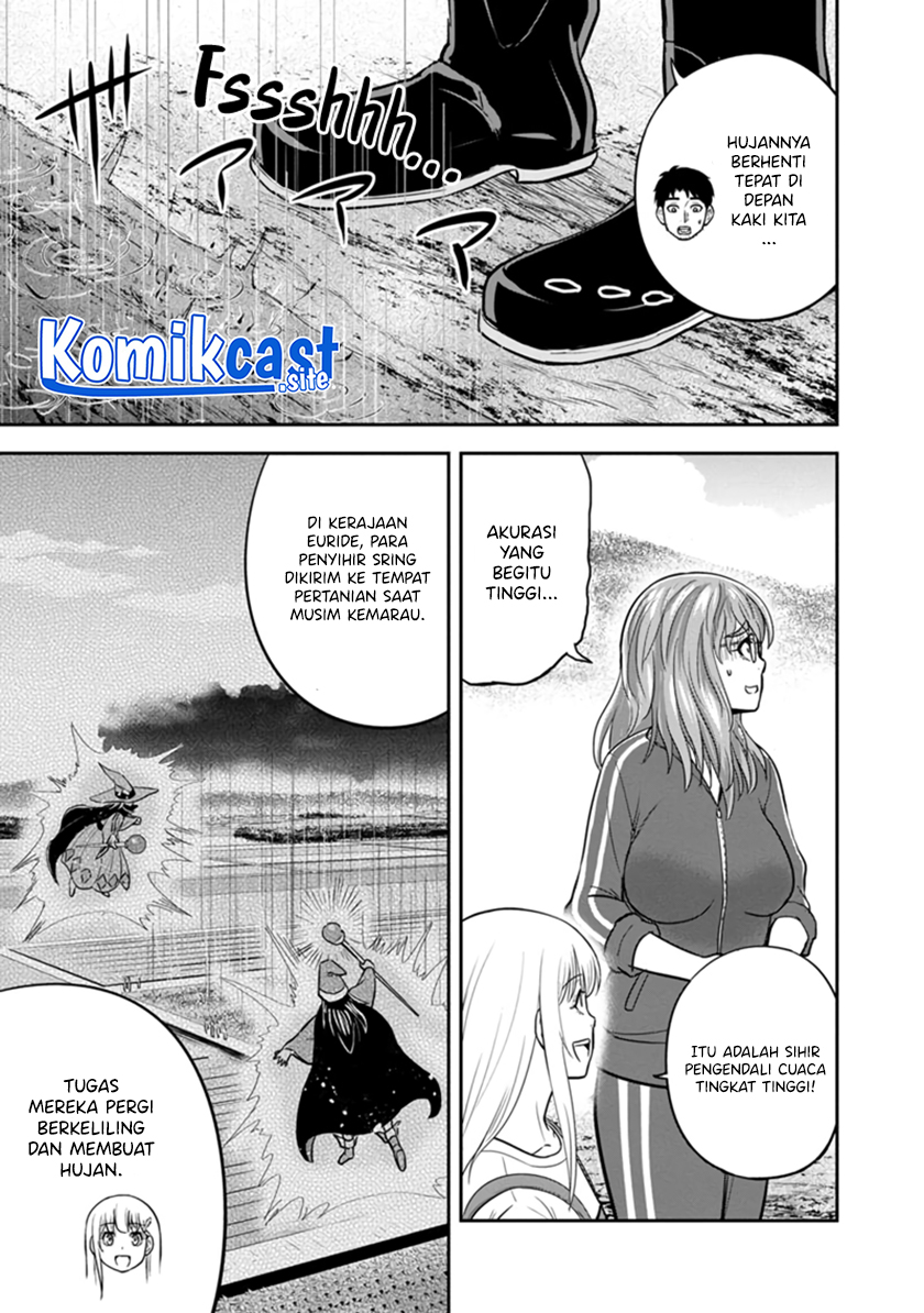 Orenchi ni Kita Onna Kishi to: Inakagurashi suru Koto ni Natta Ken chapter 107