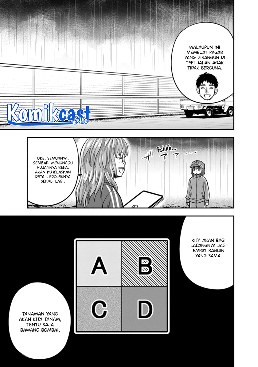 Orenchi ni Kita Onna Kishi to: Inakagurashi suru Koto ni Natta Ken chapter 107