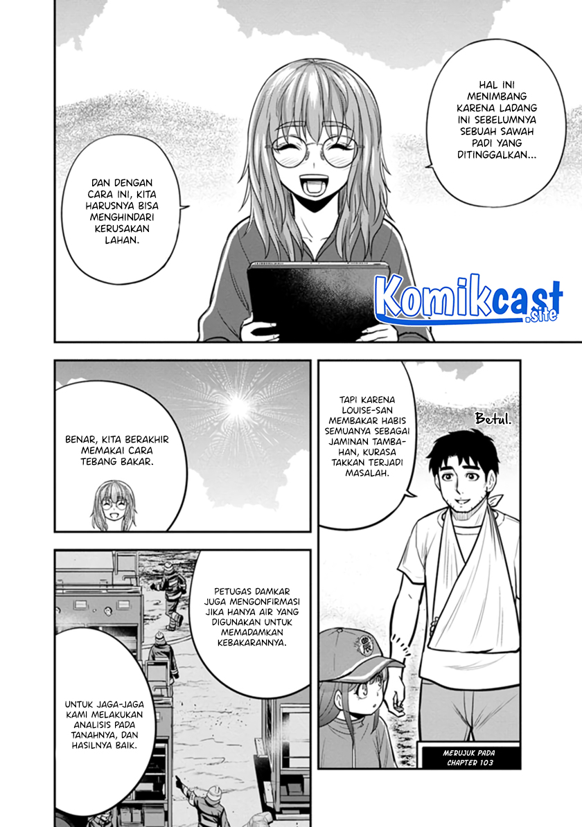 Orenchi ni Kita Onna Kishi to: Inakagurashi suru Koto ni Natta Ken chapter 107