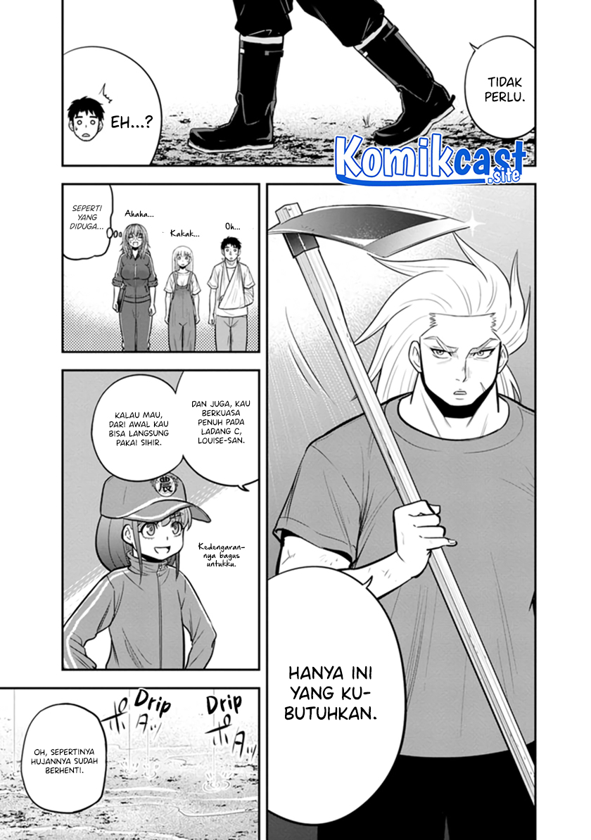 Orenchi ni Kita Onna Kishi to: Inakagurashi suru Koto ni Natta Ken chapter 107