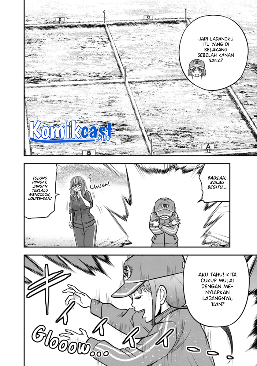 Orenchi ni Kita Onna Kishi to: Inakagurashi suru Koto ni Natta Ken chapter 107