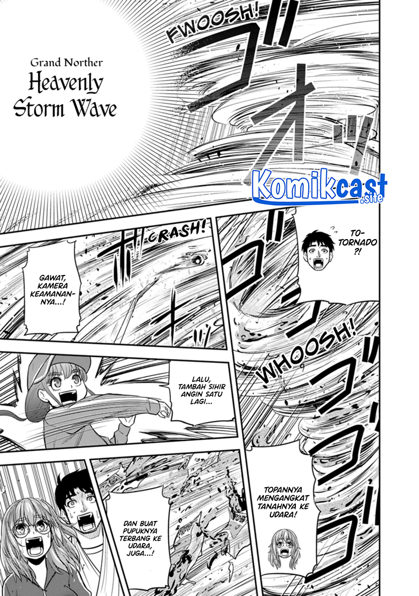 Orenchi ni Kita Onna Kishi to: Inakagurashi suru Koto ni Natta Ken chapter 107
