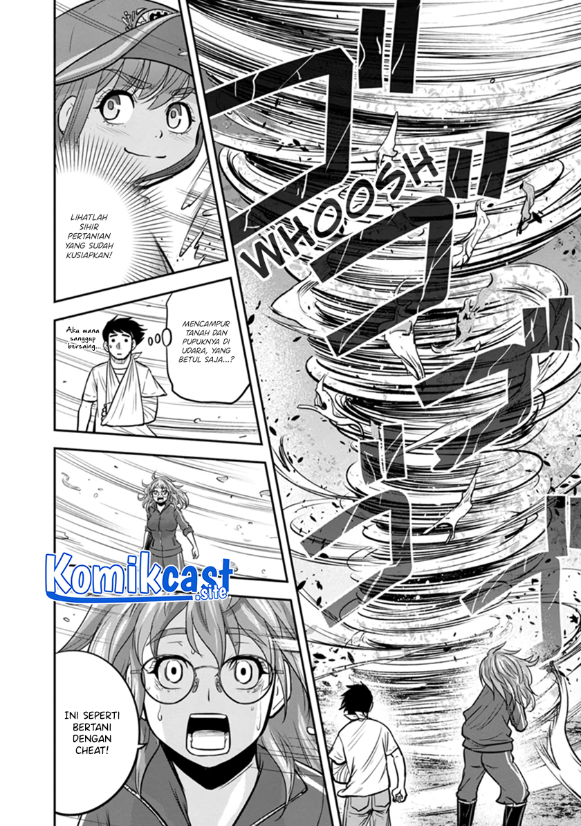 Orenchi ni Kita Onna Kishi to: Inakagurashi suru Koto ni Natta Ken chapter 107
