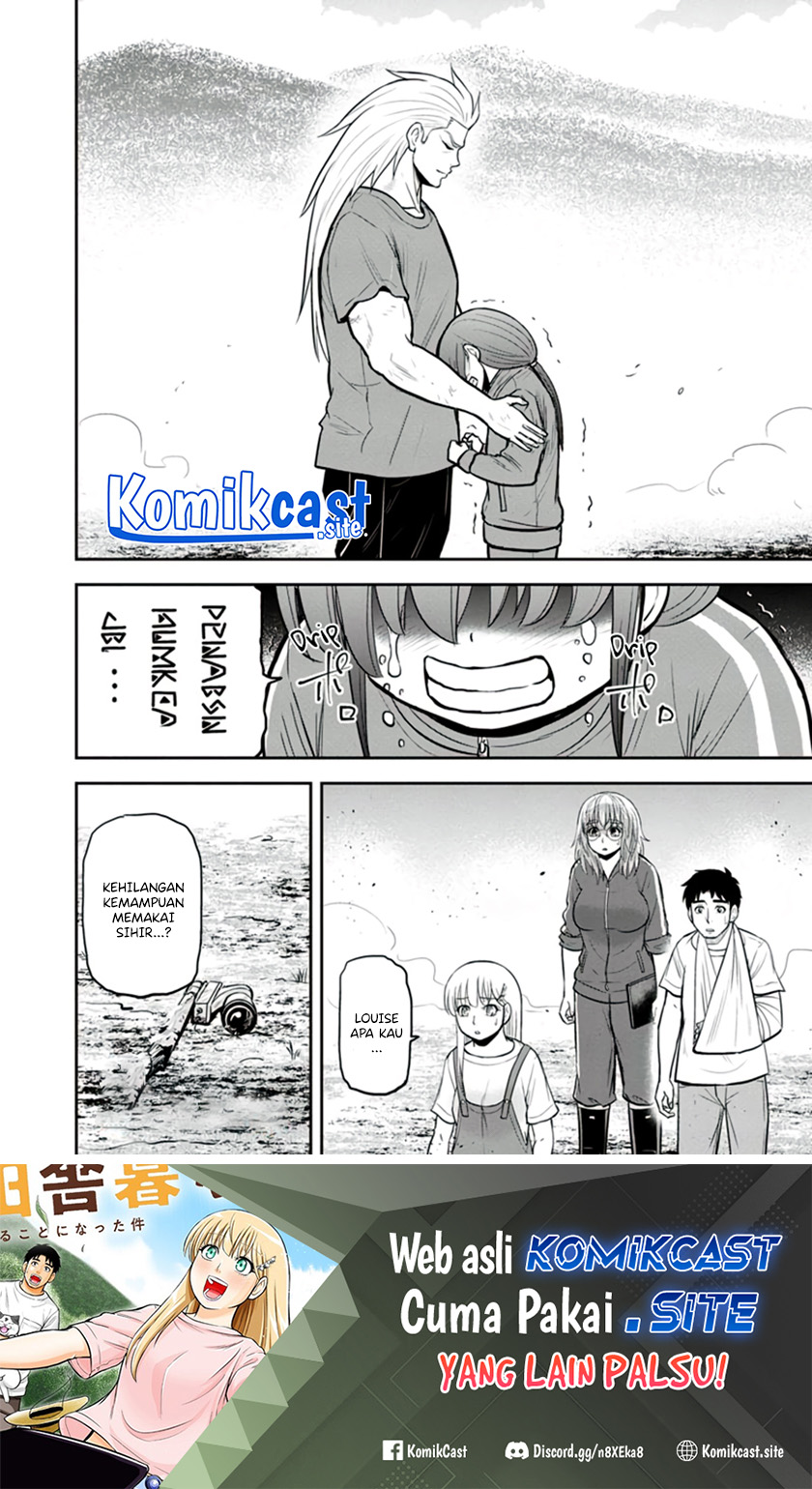 Orenchi ni Kita Onna Kishi to: Inakagurashi suru Koto ni Natta Ken chapter 107