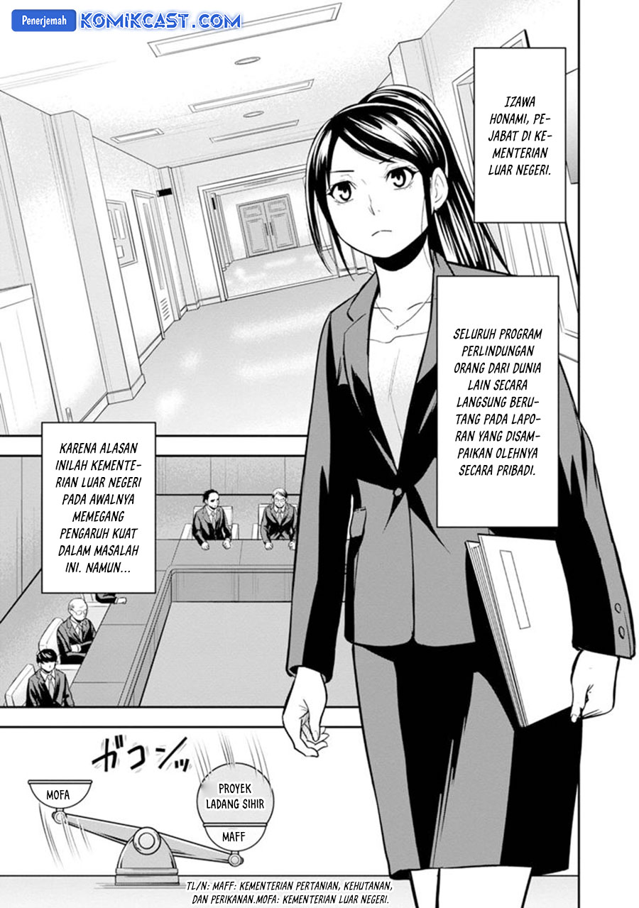 Orenchi ni Kita Onna Kishi to: Inakagurashi suru Koto ni Natta Ken Chapter 118 Bahasa Indonesia