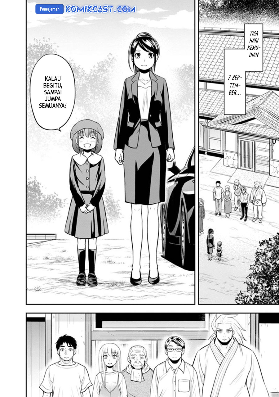 Orenchi ni Kita Onna Kishi to: Inakagurashi suru Koto ni Natta Ken Chapter 118 Bahasa Indonesia