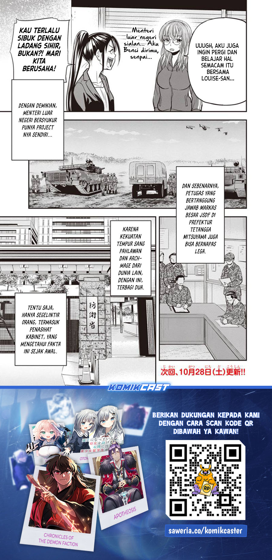 Orenchi ni Kita Onna Kishi to: Inakagurashi suru Koto ni Natta Ken Chapter 118 Bahasa Indonesia