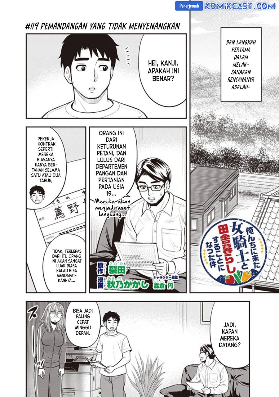 Orenchi ni Kita Onna Kishi to: Inakagurashi suru Koto ni Natta Ken chapter 119