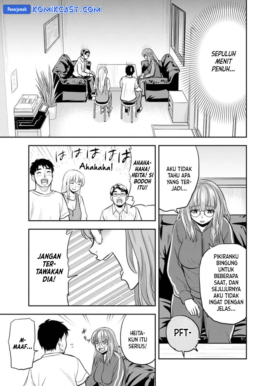 Orenchi ni Kita Onna Kishi to: Inakagurashi suru Koto ni Natta Ken chapter 119
