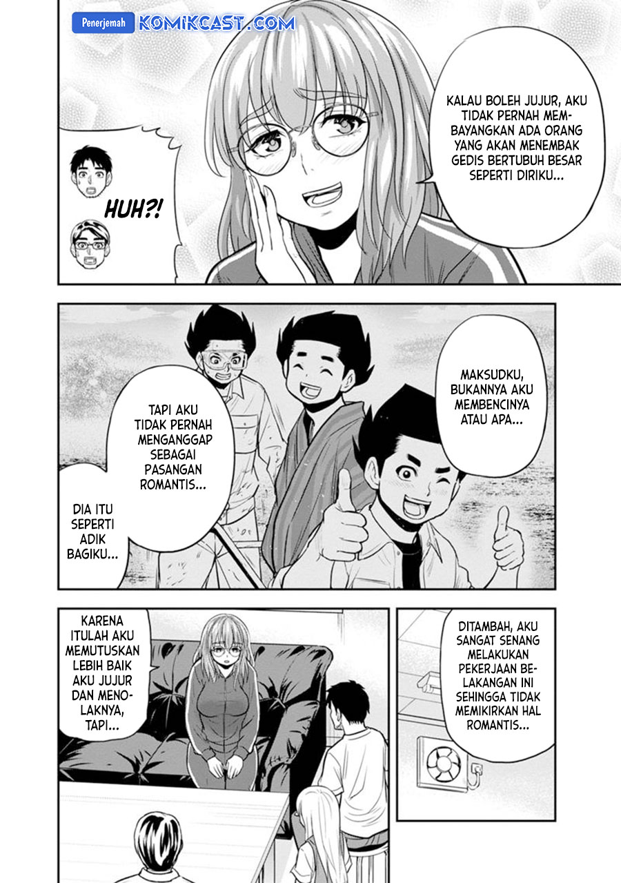 Orenchi ni Kita Onna Kishi to: Inakagurashi suru Koto ni Natta Ken chapter 119