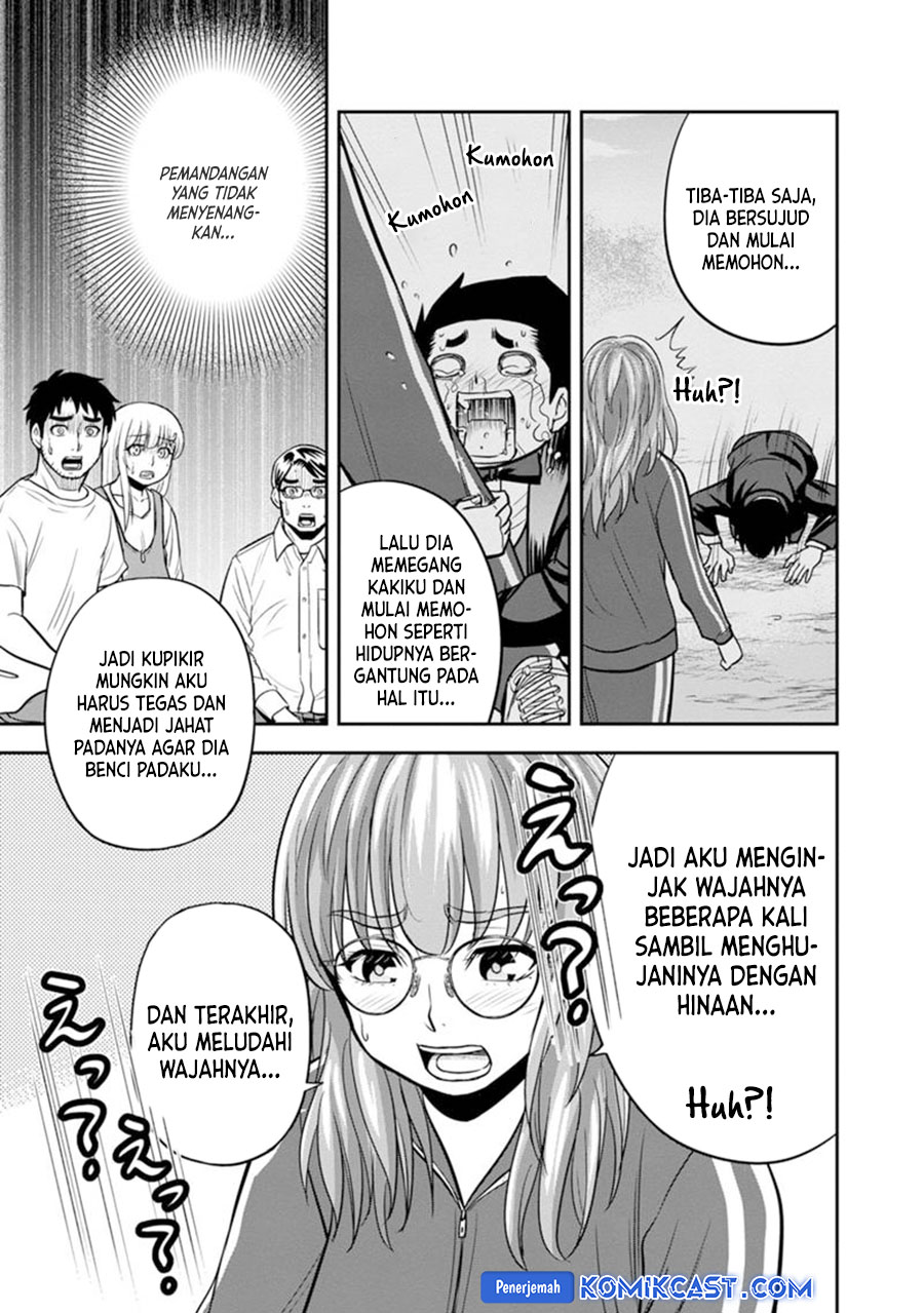 Orenchi ni Kita Onna Kishi to: Inakagurashi suru Koto ni Natta Ken chapter 119