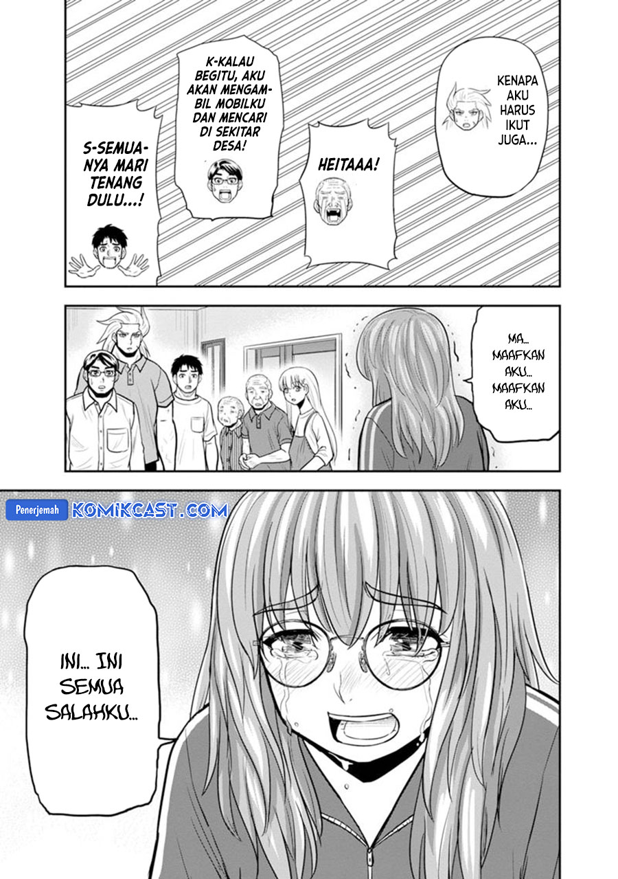 Orenchi ni Kita Onna Kishi to: Inakagurashi suru Koto ni Natta Ken chapter 119