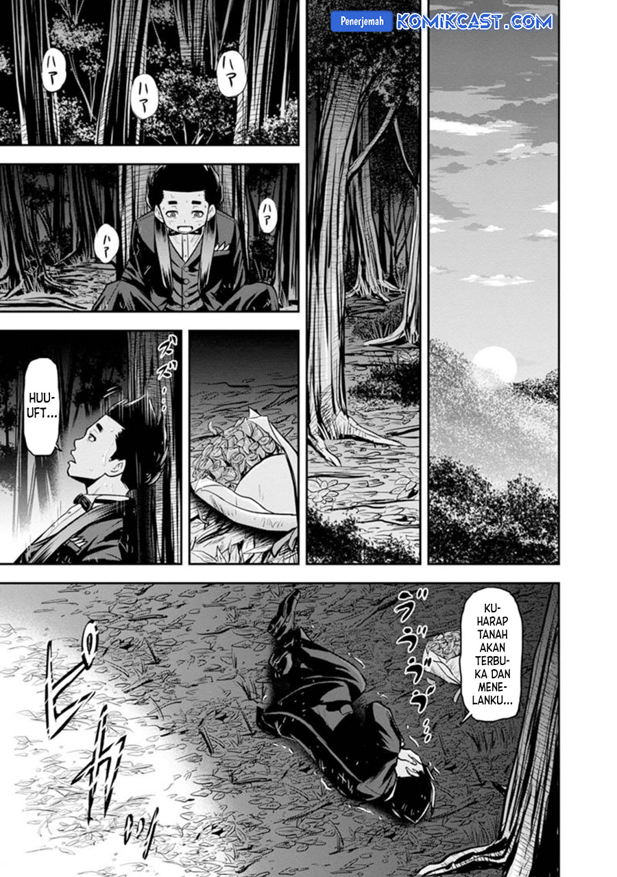 Orenchi ni Kita Onna Kishi to: Inakagurashi suru Koto ni Natta Ken chapter 119