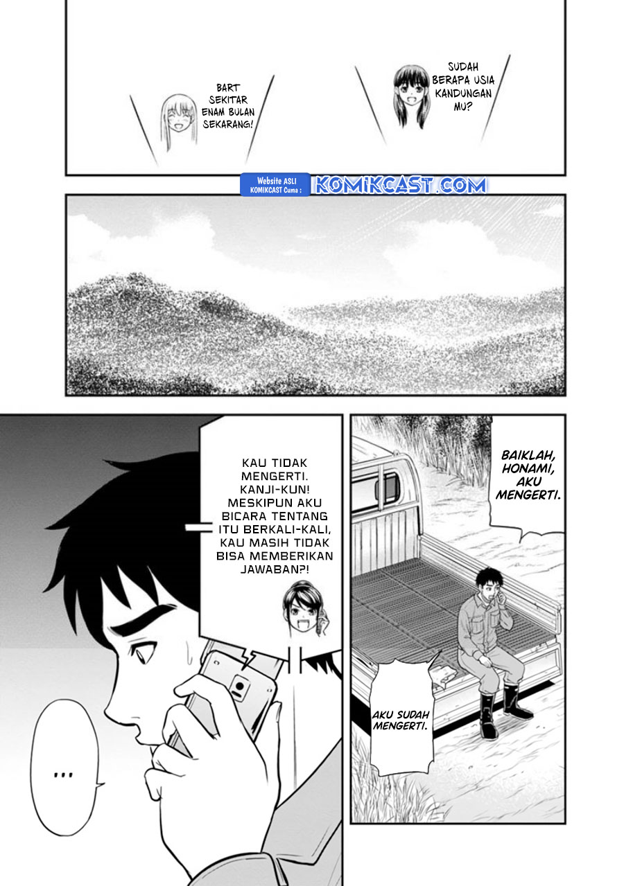 Orenchi ni Kita Onna Kishi to: Inakagurashi suru Koto ni Natta Ken chapter 122