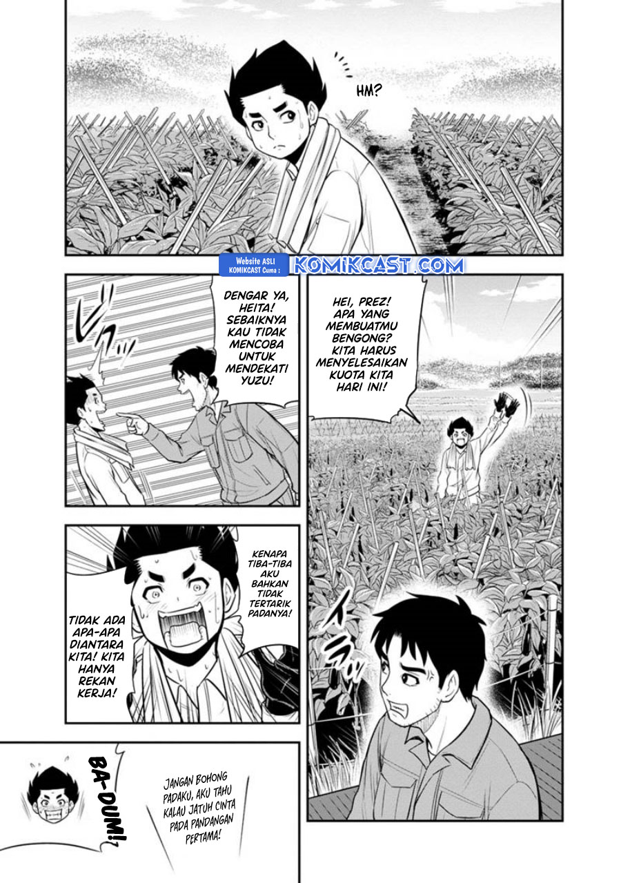 Orenchi ni Kita Onna Kishi to: Inakagurashi suru Koto ni Natta Ken chapter 122