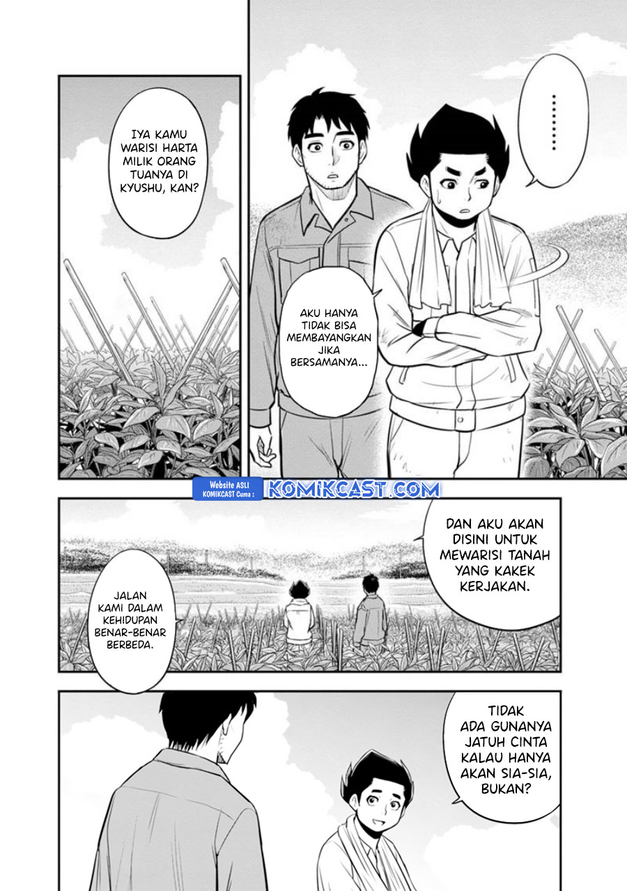 Orenchi ni Kita Onna Kishi to: Inakagurashi suru Koto ni Natta Ken chapter 122