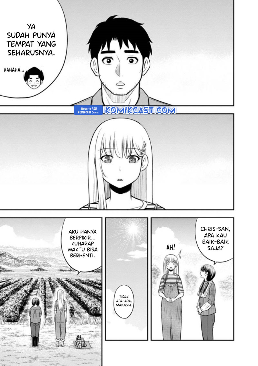Orenchi ni Kita Onna Kishi to: Inakagurashi suru Koto ni Natta Ken chapter 122