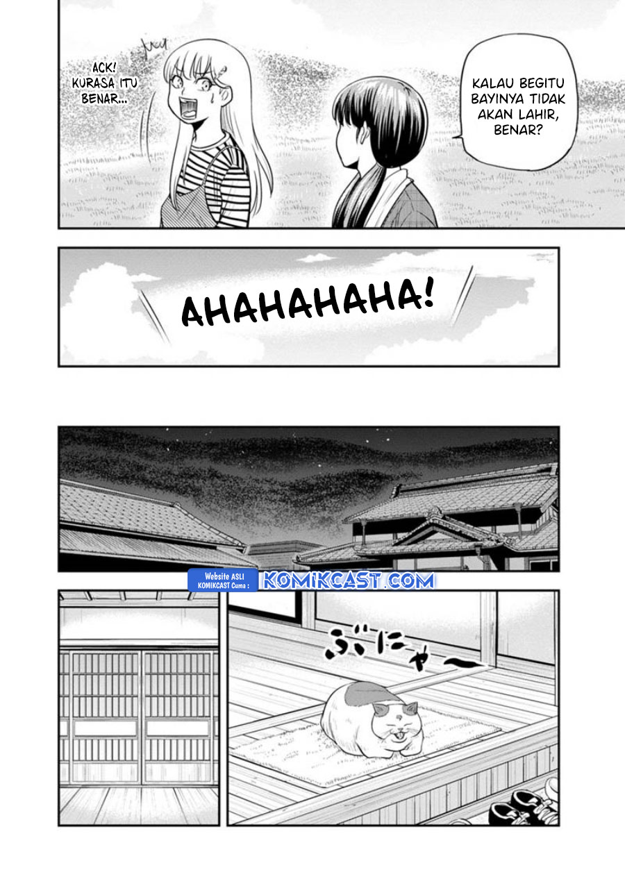 Orenchi ni Kita Onna Kishi to: Inakagurashi suru Koto ni Natta Ken chapter 122