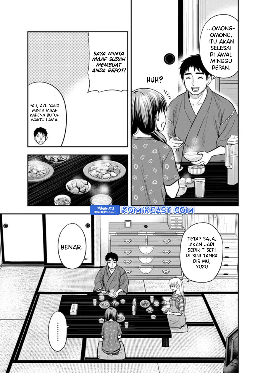 Orenchi ni Kita Onna Kishi to: Inakagurashi suru Koto ni Natta Ken chapter 122