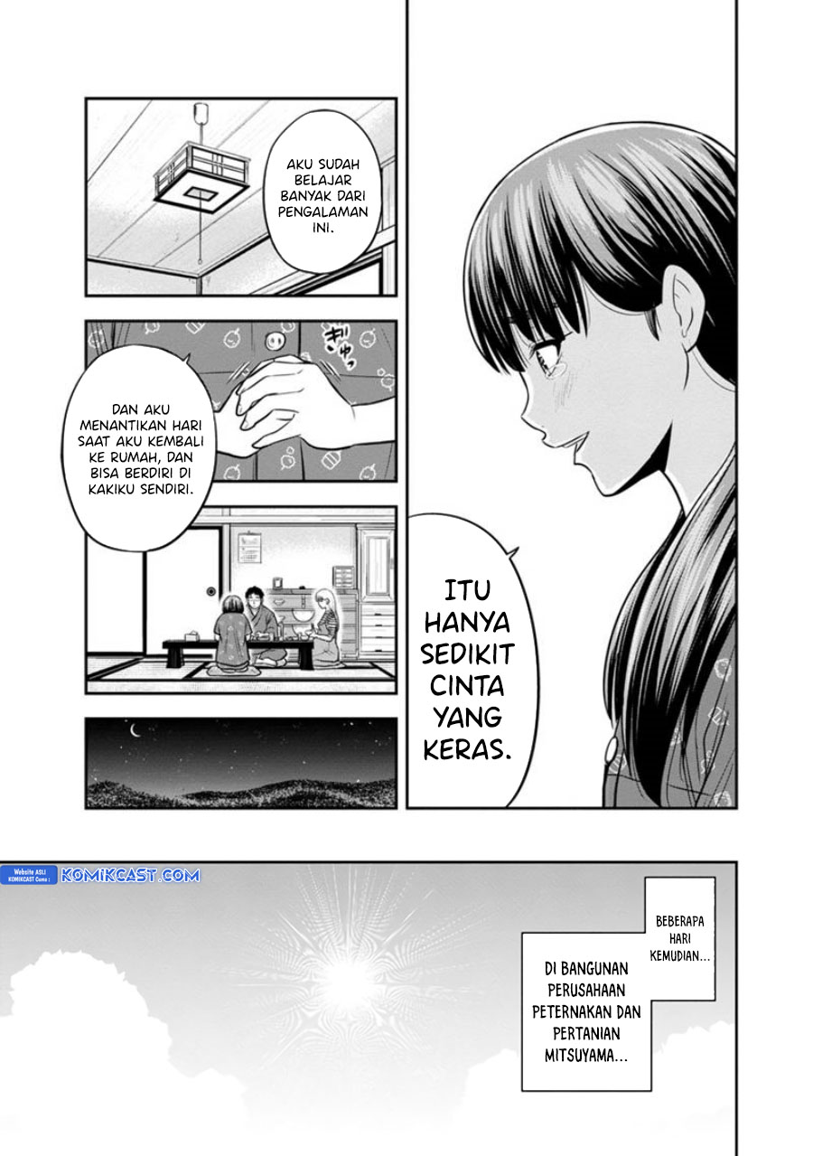 Orenchi ni Kita Onna Kishi to: Inakagurashi suru Koto ni Natta Ken chapter 122