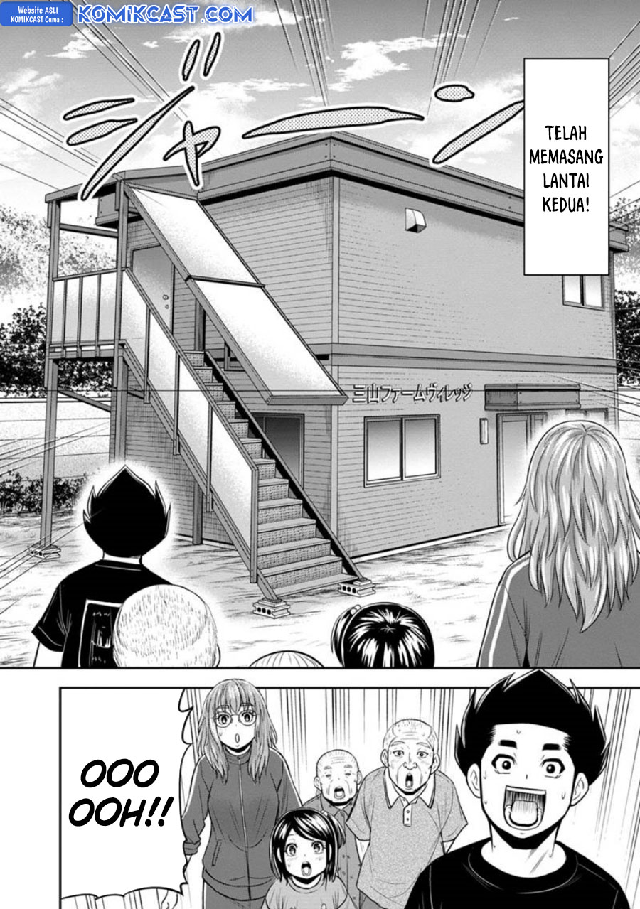 Orenchi ni Kita Onna Kishi to: Inakagurashi suru Koto ni Natta Ken chapter 122