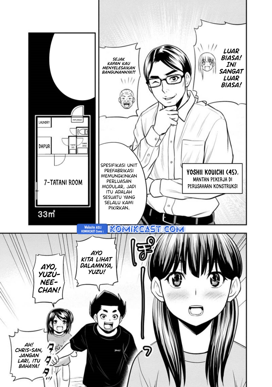 Orenchi ni Kita Onna Kishi to: Inakagurashi suru Koto ni Natta Ken chapter 122