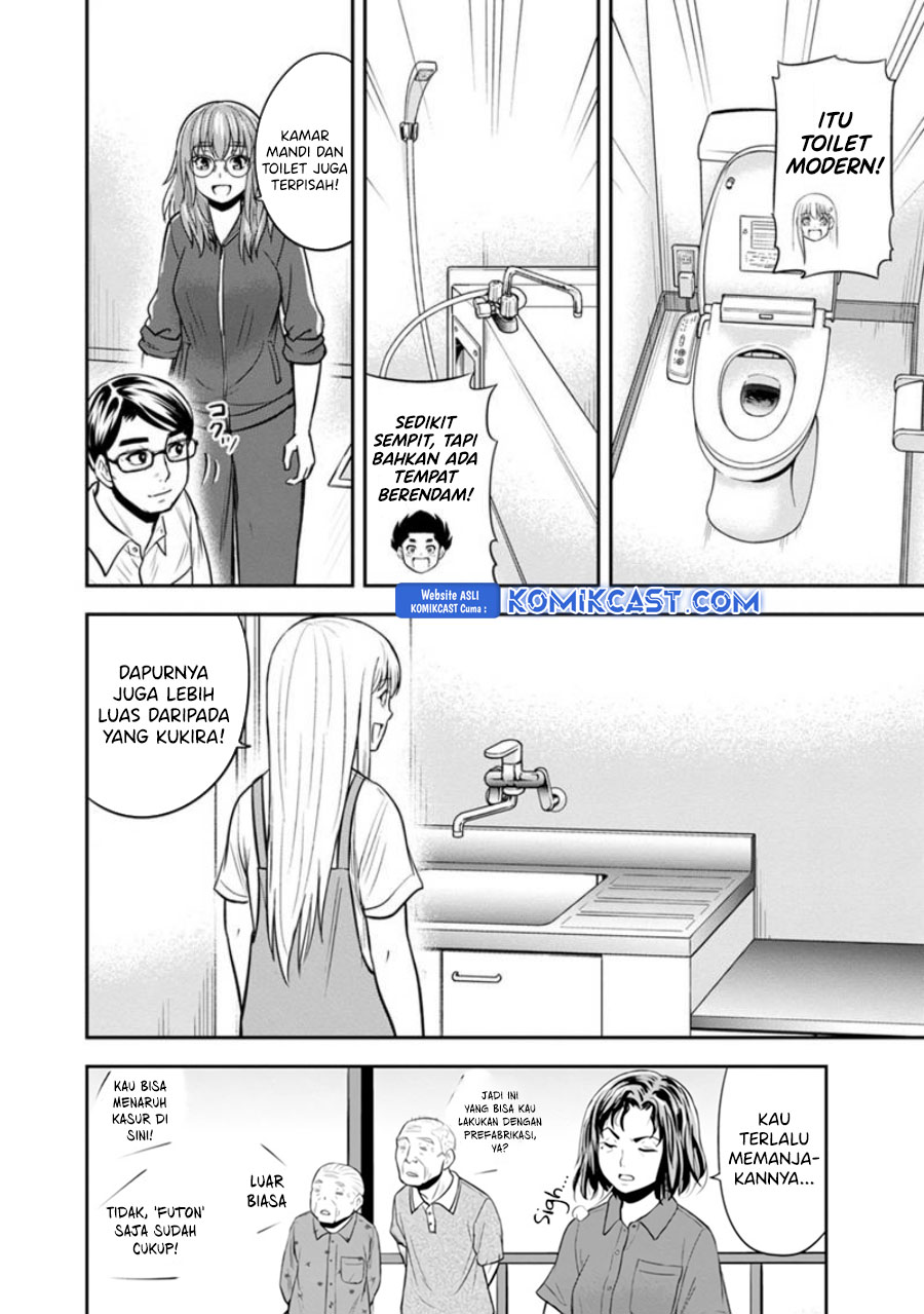 Orenchi ni Kita Onna Kishi to: Inakagurashi suru Koto ni Natta Ken chapter 122