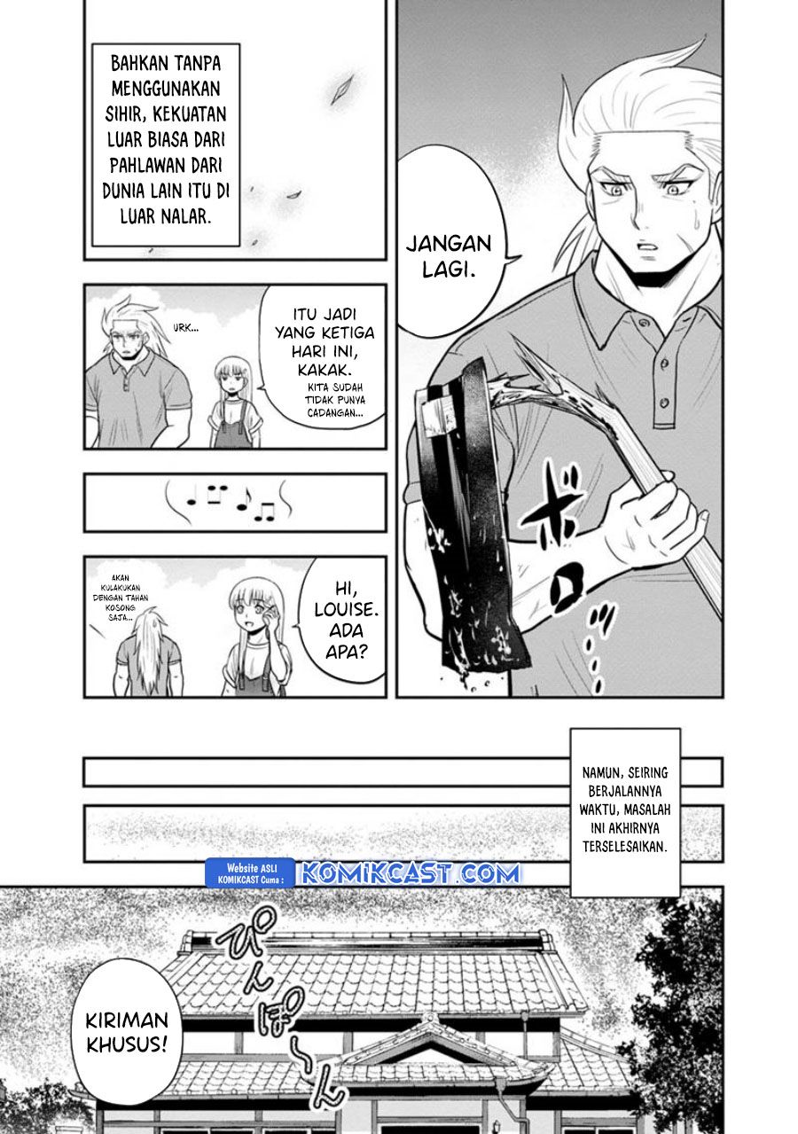 Orenchi ni Kita Onna Kishi to: Inakagurashi suru Koto ni Natta Ken chapter 123
