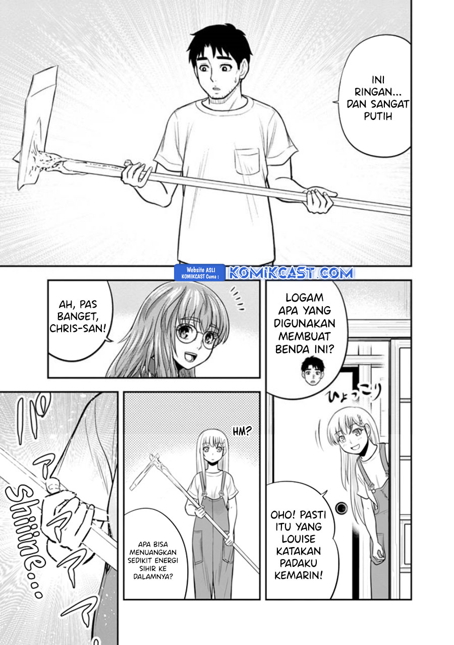 Orenchi ni Kita Onna Kishi to: Inakagurashi suru Koto ni Natta Ken chapter 123