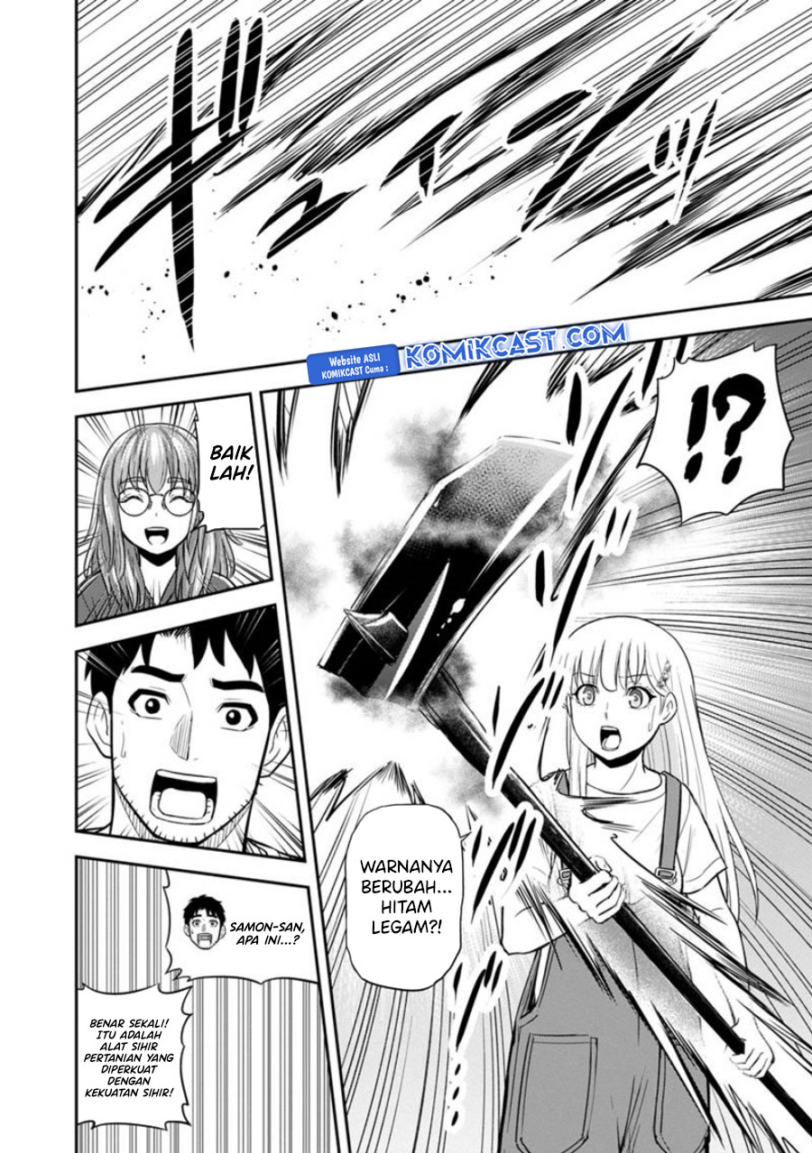 Orenchi ni Kita Onna Kishi to: Inakagurashi suru Koto ni Natta Ken chapter 123